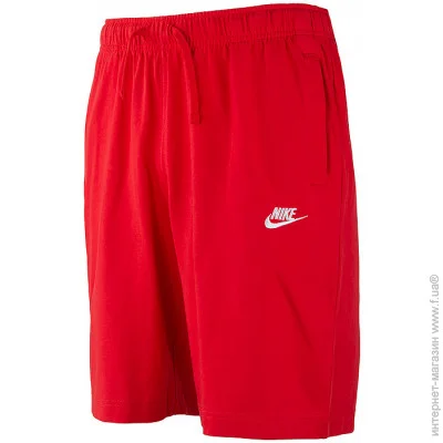 Nike   M NSW CLUB SHORT JSY  S (BV2772-658 S)
