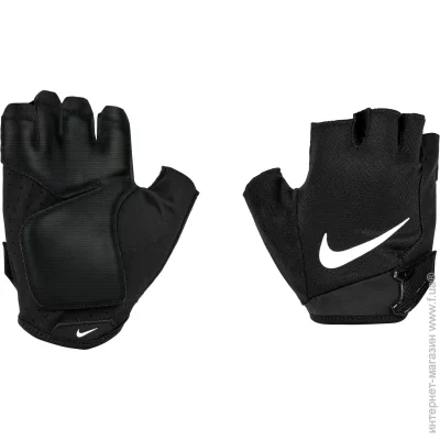    Nike    M VAPOR ELITE FTG   L N.101.0674.091.LG L