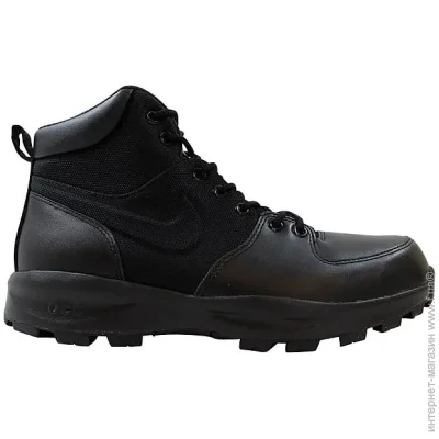  Nike Manoa (456975-001-41)