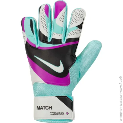   Nike   MATCH FJ4862-010 11 