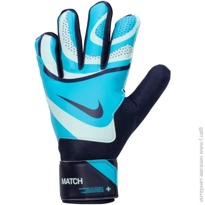   Nike   MATCH FJ4862-420 11 