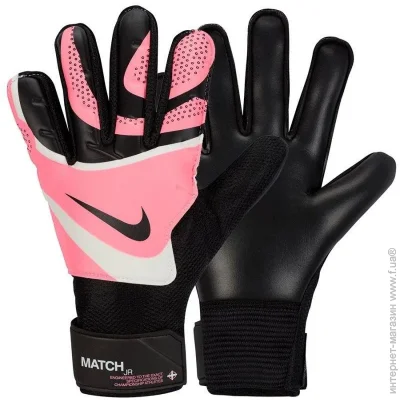   Nike Match Jr. (FJ4864-014-5)
