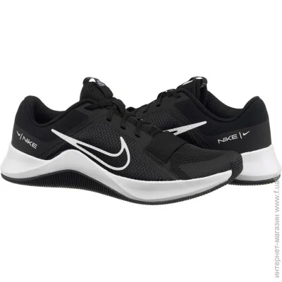    Nike MC TRAINER 2 .42 (DM0823-003-42)