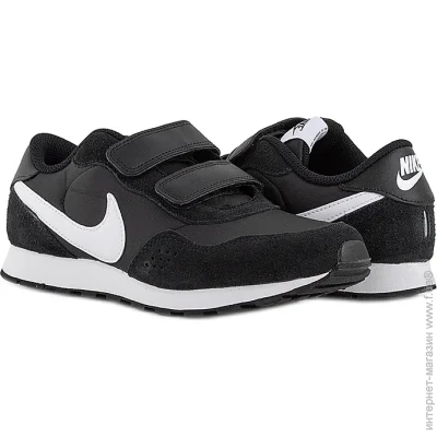    Nike MD Valiant .29.5 (CN8559-002-29.5)