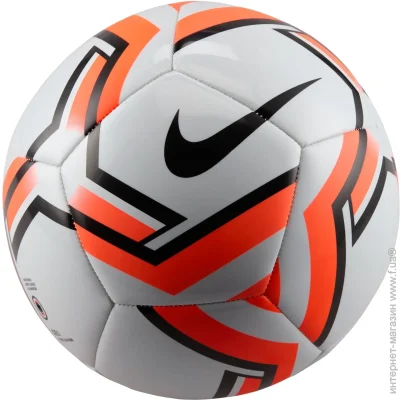   Nike Mercurial Fade Ball (HV6330-085-5)