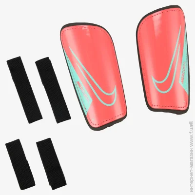 Nike Mercurial Hardshell (DN3614-850-S)