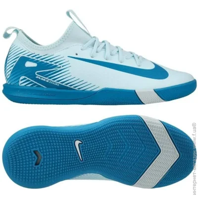  Nike MERCURIAL JR ZOOM VAPOR 16 (FQ8411-400-35.5)