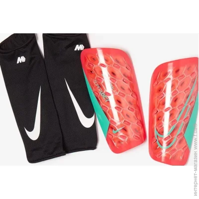 Nike Mercurial Lite Superlock (DN3609-850-M)