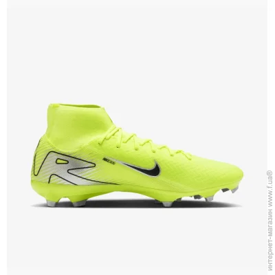Nike Mercurial Superfly 10 Academy FG (FQ1456-700-42)