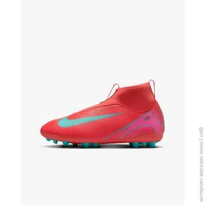 Nike Mercurial Superfly 10 Academy (FQ8308-800-38)