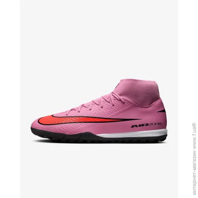  Nike Mercurial Superfly 10 Academy (FQ8331-600-43)