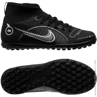  Nike Mercurial Superfly 8 (DJ2900-007-37.5)