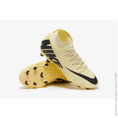 Nike Mercurial Superfly 9 (DJ5959-700-35.5)