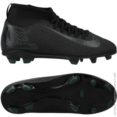 Nike Mercurial Superfly (FQ8318-002-38.5)
