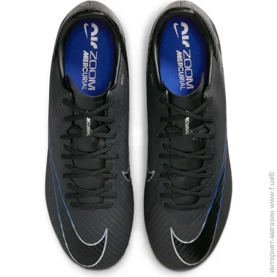 Nike Mercurial Vapor 15 (DJ5631-040-44.5)