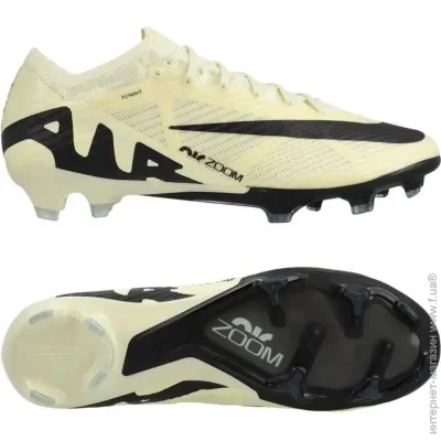 Nike Mercurial Vapor 15 Elite Yellow (DJ4978-700-J-36)