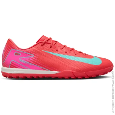 Nike  Mercurial Vapor 16 Academy FQ8449-800 .45,5 