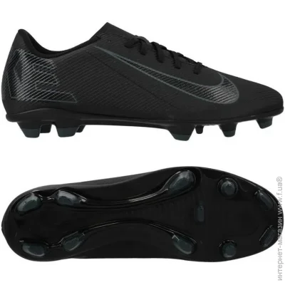 Nike MERCURIAL VAPOR 16 CLUB (FQ8441-002-41)