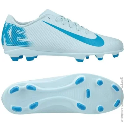 Nike MERCURIAL VAPOR 16 (FQ8441-400-41)