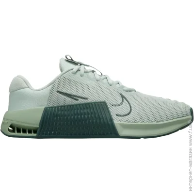    Nike Metcon 9 (DZ2537-005-42.5)