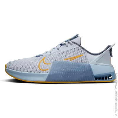    Nike METCON 9 (DZ2615-005-45.5)