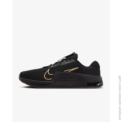    Nike Metcon 9 (DZ2617-007-45.5)