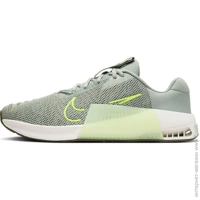    Nike Metcon 9 (FN4931-700-40.5)