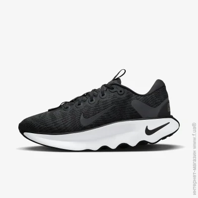    Nike Motiva (DV1237-001-45.5)