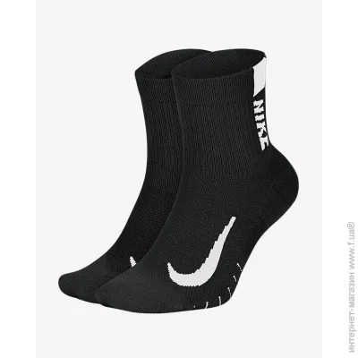 Nike Multiplier (SX7556-010-38-42)