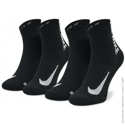  Nike Multiplier (SX7556-010-46-50)