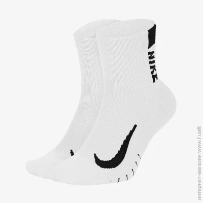  Nike Multiplier (SX7556-100-42-46)
