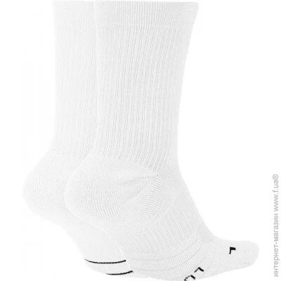 Nike  Multiplier SX7557-100  .XL