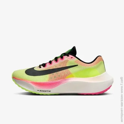    Nike Next Ekiden Pack .42.5 (FQ8112-331-42.5)