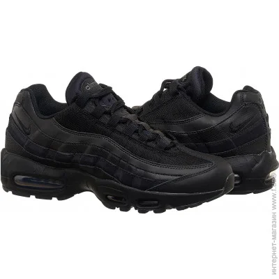    Nike   Nike Air Max 95 Essential (CI3705-001-42)
