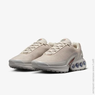    Nike Nike Air Max DN .44 (FJ3145-101-44)