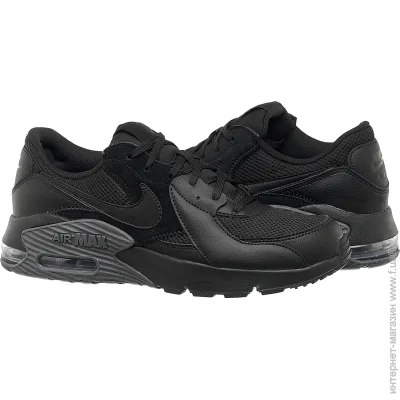    Nike   Nike Air Max Excee As 43  (CD4165-003) (CD4165-003-43)