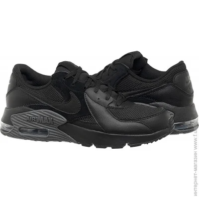    Nike   Nike Air Max Excee As (CD4165-003-44)