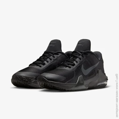    Nike   Nike Air Max Impact 4 (DM1124-004-42.5)
