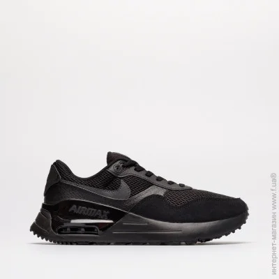    Nike   Nike Air Max Systm (DM9537-004-42.5)