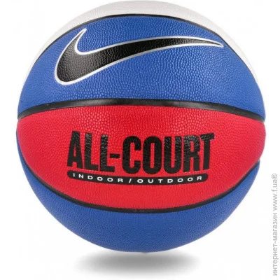 '  Nike EVERYDAY ALL COURT 8P DEFL