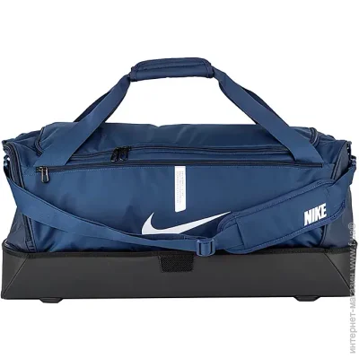   Nike NK ACDMY TEAM L HDCS 60L (CU8087-410-ONE SIZE)