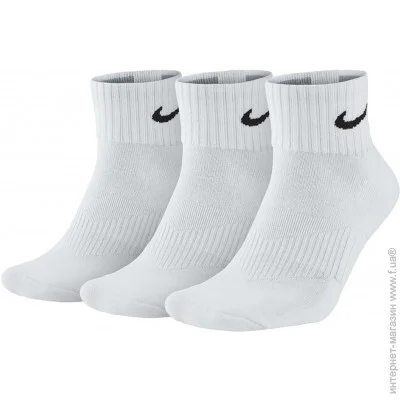  Nike Value Cush Ankle 3-pack 42-46 White SX4926-101 (SX4926-101 42-46)