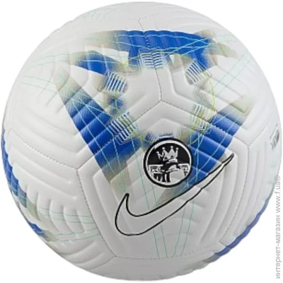   Nike Nk Academy (FB2985-105-5)