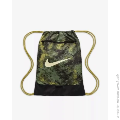 Nike - NK BRSLA DRWSTG 9.5 CAMO AOP 18L   36x515  FZ2613-386