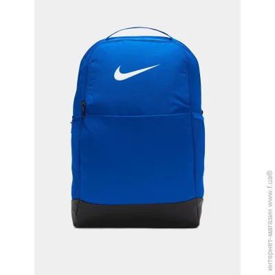  Nike NK BRSLA M BKPK - 9.5 24L (DH7709-480-46 30 18 )
