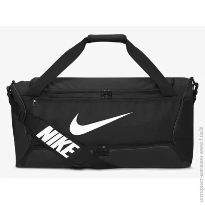   Nike NK BRSLA M DUFF - 9.5 (60L) (DH7710-010-OSFM)