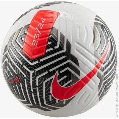Nike   NK CLUB ELITE - FA23 FB2982-100 .5