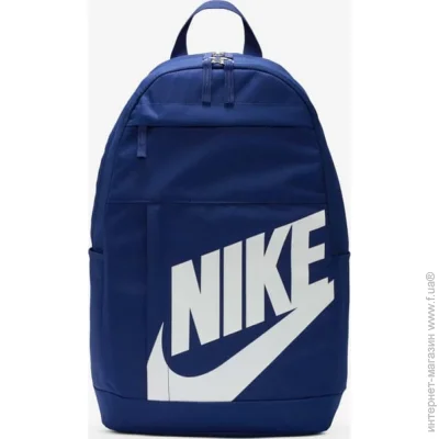 Nike  NK ELMNTL BKPK - HBR 21L   48  30  15  DD0559-492