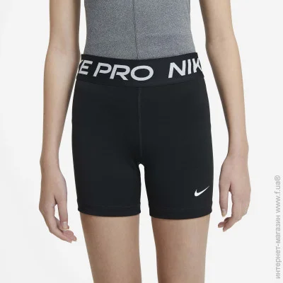 Nike  NP 3IN SHORT DA1033-010 . L 