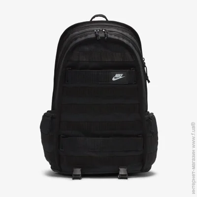 Nike NSW RPM 2.0 (FD7544-010-ONE SIZE)